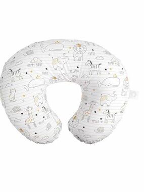 Nursing Support Pillow in White with Animal Print
